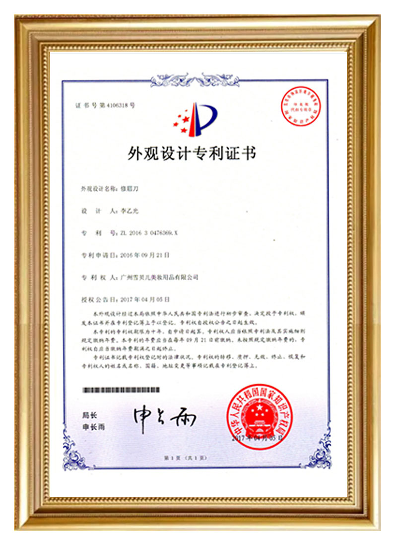 bevictor伟德李佳琦谈医美劝退普通女生，新氧创始人连续发声回怼：做护肤品的肯定不喜欢医美